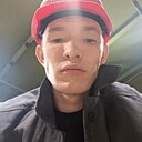 Степик, 20 лет
