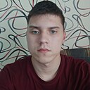 Максим, 19 лет