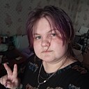 Лена, 18 лет