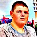Василий, 19 лет