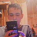 Коля, 18 лет