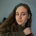 Лина, 24 года