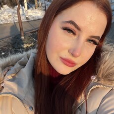 Анна, 20 из г. Новосибирск.