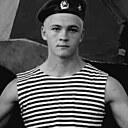 Дема, 18 лет