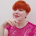 Ксения, 45 лет