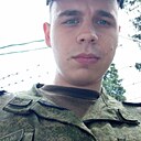 Глеб, 23 года