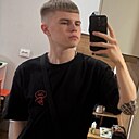Александр, 20 лет