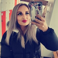 Фотография девушки Юлия, 33 года из г. Новосибирск