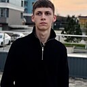 Александр, 21 год