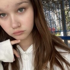 Фотография девушки Аля, 18 лет из г. Тбилиси