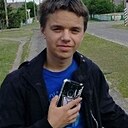 Валентин, 18 лет