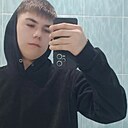 Артур, 18 лет