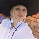 Наталья, 32 года