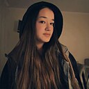 Лейла, 18 лет