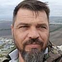 Гело, 45 лет