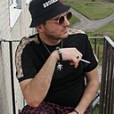 Artur, 40 лет