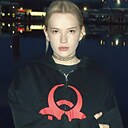 Аня, 20 лет