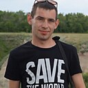 Эдвард, 36 лет