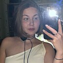 Мария, 19 лет