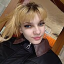 Анастасия, 20 лет