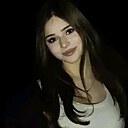 Катя, 18 лет