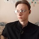 Эрик, 23 года