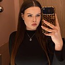 Софья, 20 лет