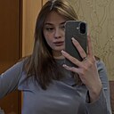 Анастасия, 25 лет