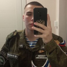 Фотография мужчины Дмитрий, 20 лет из г. Иркутск
