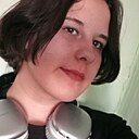 Алина, 18 лет