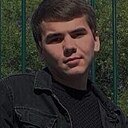 Eleventh, 23 года