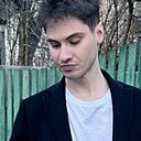 Андрей, 23 года