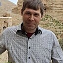 Сергей, 43 года