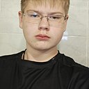 Матвей, 18 лет