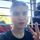 Лина, 18 лет