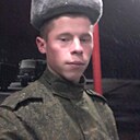 Artem, 26 лет