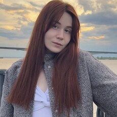 Фотография девушки Дарья, 23 года из г. Краснодар
