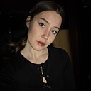 Полина, 21 год