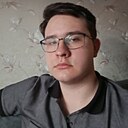 Степан, 19 лет