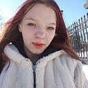 Арина, 19 лет