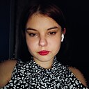 Анна, 19 лет