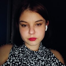 Фотография девушки Анна, 19 лет из г. Белгород
