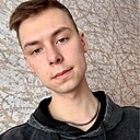 Артём, 18 лет