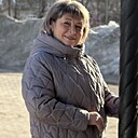 Любовь, 57 лет