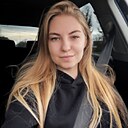 Ксения, 25 лет