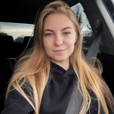 Фотография девушки Ксения, 25 лет из г. Ростов-на-Дону