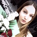 Любовь, 24 года