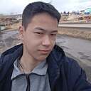 Байэль, 22 года