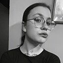 Кристина, 19 лет