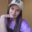 Александра, 32 года